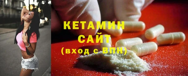 jwh Новозыбков