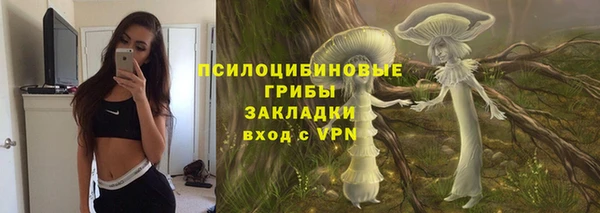 кокаин VHQ Новодвинск