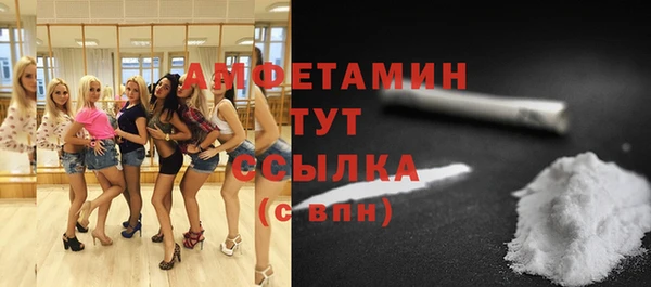 ешки Новокубанск