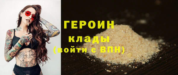 ешки Новокубанск