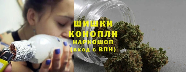 ешки Новокубанск