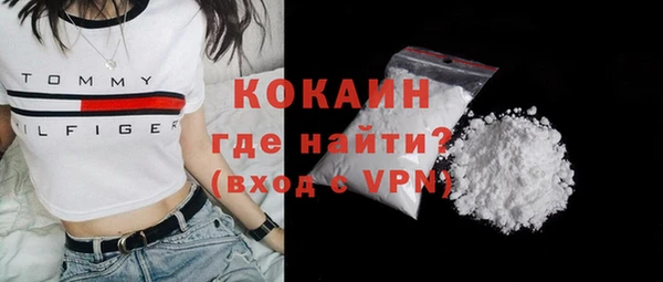 ешки Новокубанск