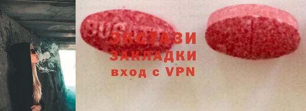 jwh Новозыбков