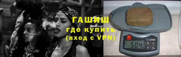 кокаин VHQ Новодвинск