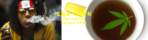 jwh Новозыбков