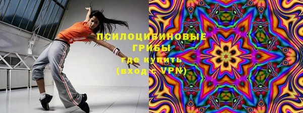 кокаин VHQ Новодвинск