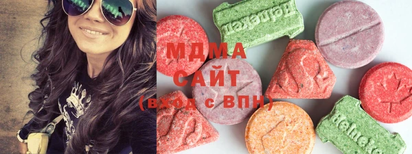 jwh Новозыбков