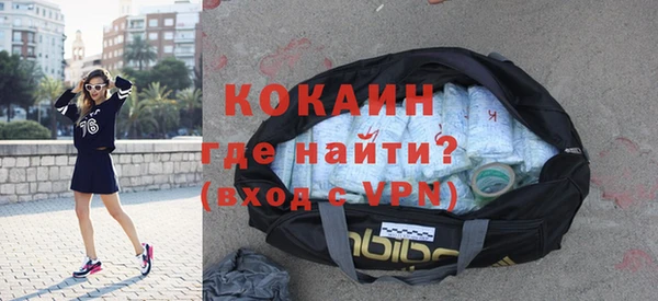 jwh Новозыбков
