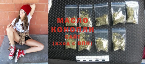 кокаин VHQ Новодвинск