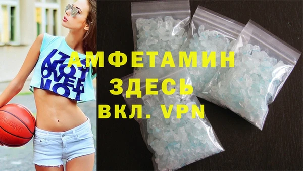 jwh Новозыбков
