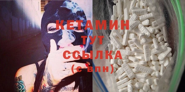 jwh Новозыбков