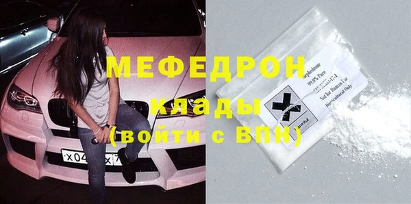 jwh Новозыбков
