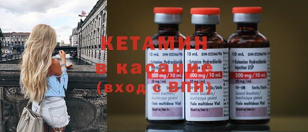 jwh Новозыбков