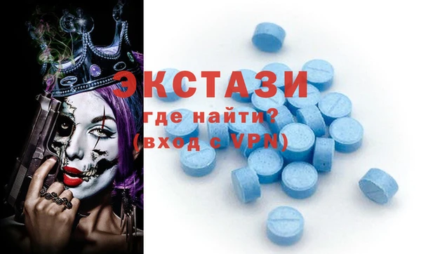 jwh Новозыбков