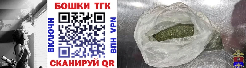 Марихуана OG Kush  Купить закладки  Полесск 